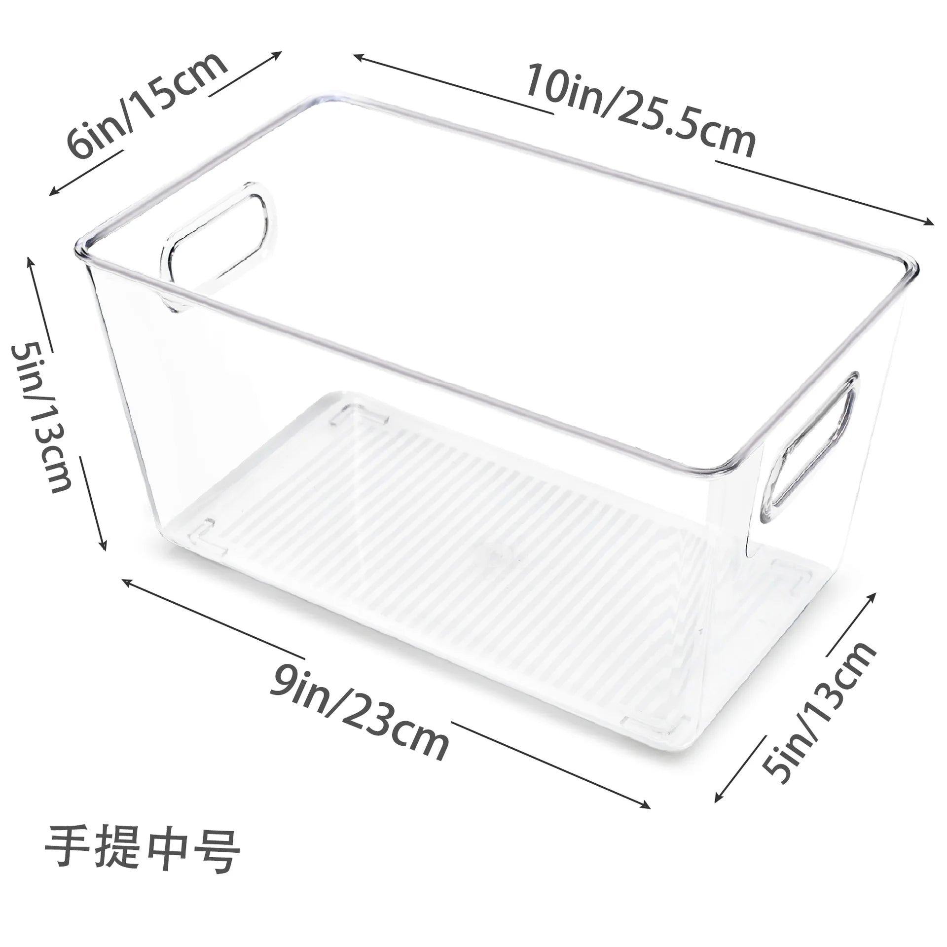 Clear Acrylic Fridge & Pantry Organizer Bins — Stackable, Multipurpose