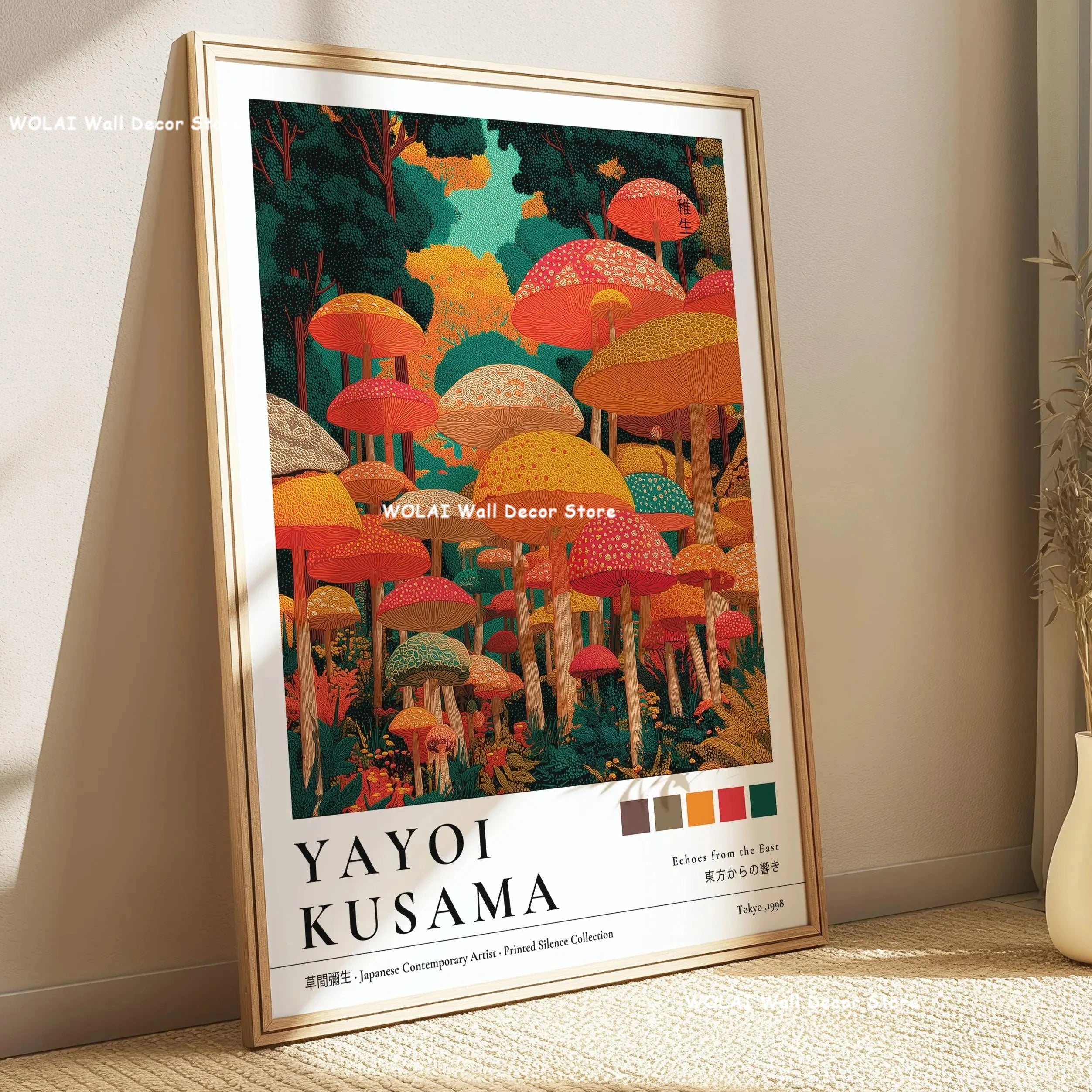 Japanese Wall Art Canvas Prints — Coral Reef, Mushrooms & Mount Fuji, Set of 1 or 3