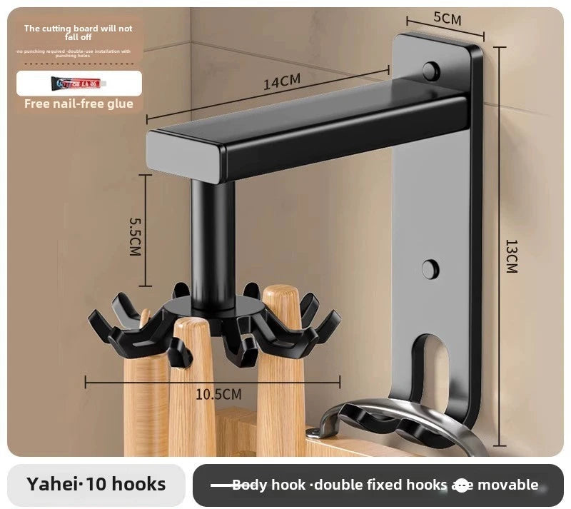 360° Rotatable Kitchen Hook Rack — No-Drill, Spoon & Utensil Hanger