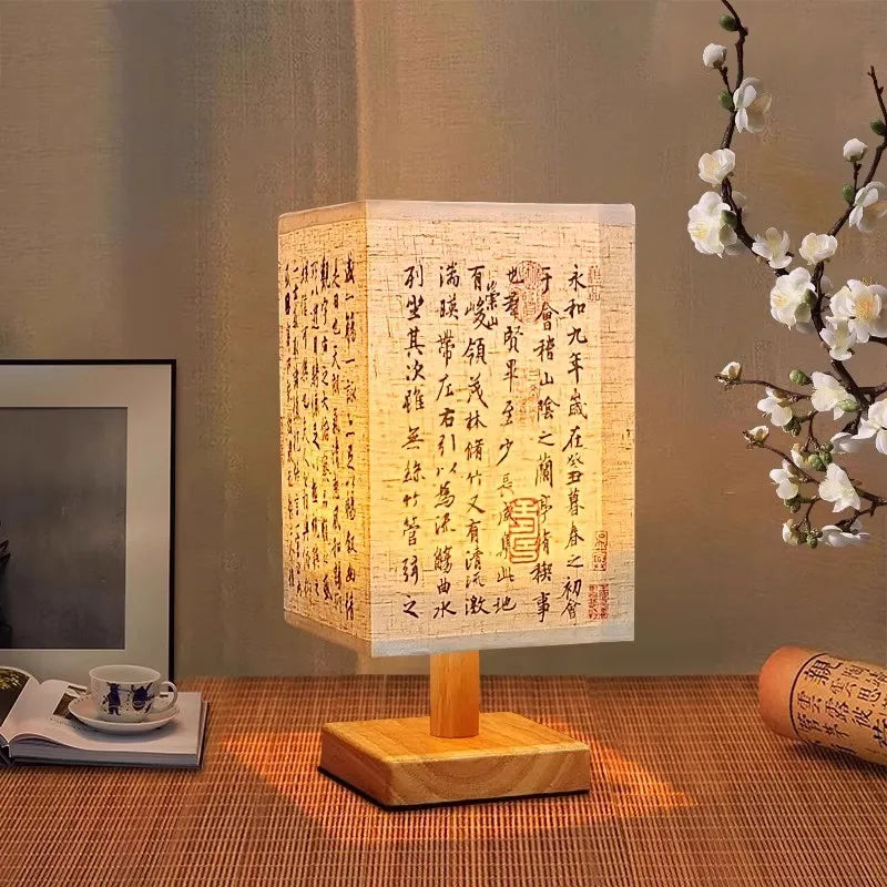 Chinese-Style Wood & Linen Bedside Lamp — Dimmable, USB Powered
