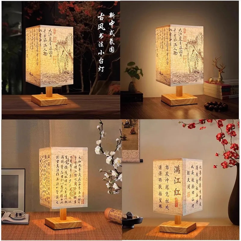 Chinese-Style Wood & Linen Bedside Lamp — Dimmable, USB Powered