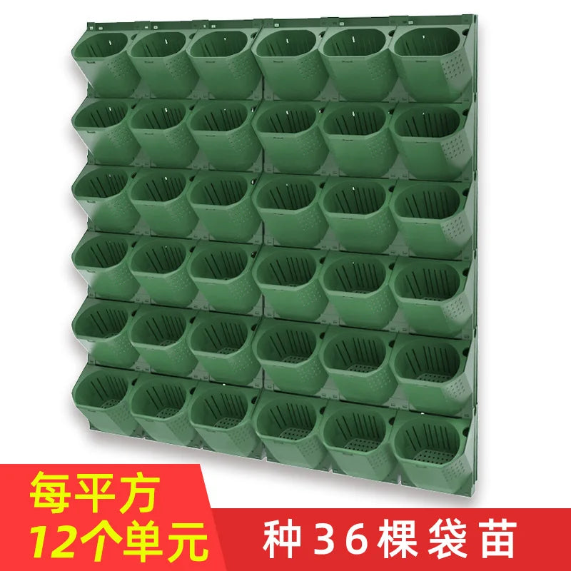 Vertical Wall Planting Box – Mounted Composite Plastic Flower Pot for Green Walls