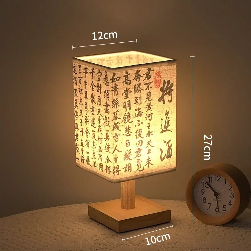 Chinese-Style Wood & Linen Bedside Lamp — Dimmable, USB Powered