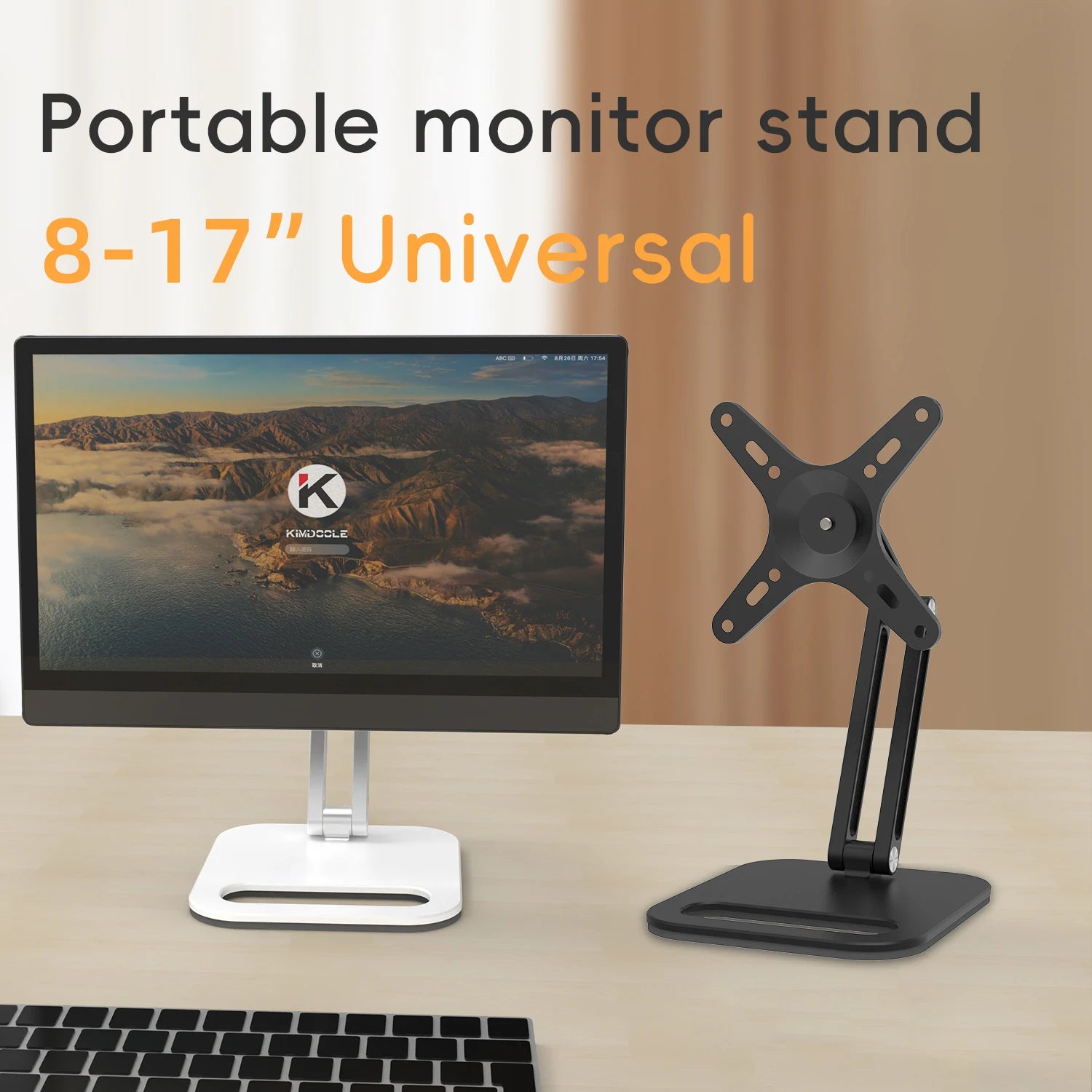Portable VESA Monitor Stand — Height Adjustable for 13–18" Screens