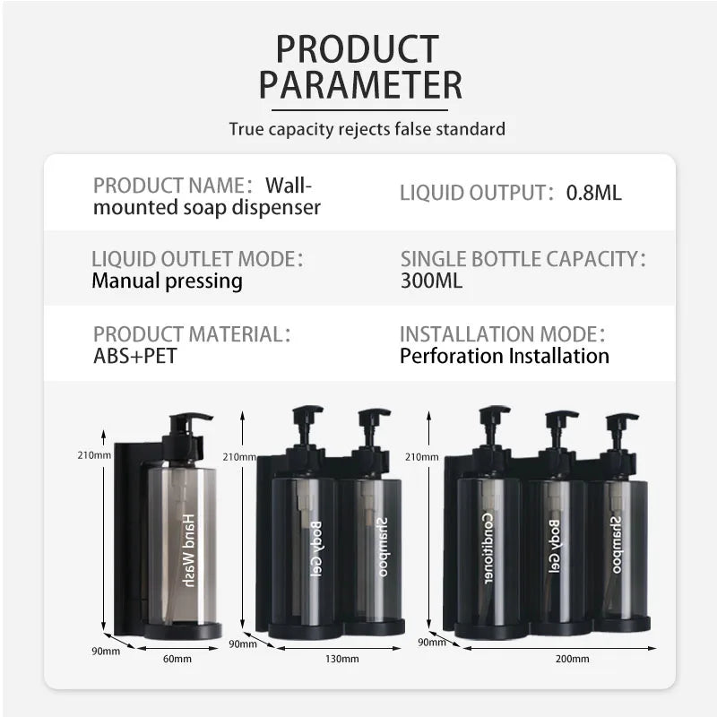 300ml Wall-Mount Soap & Shampoo Dispenser — Lockable, No-Drill Install