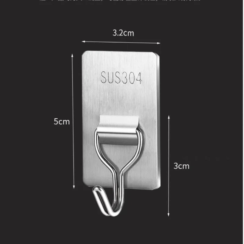 Self-Adhesive 304 Stainless Steel Wall Hook — Towel & Coat Hanger