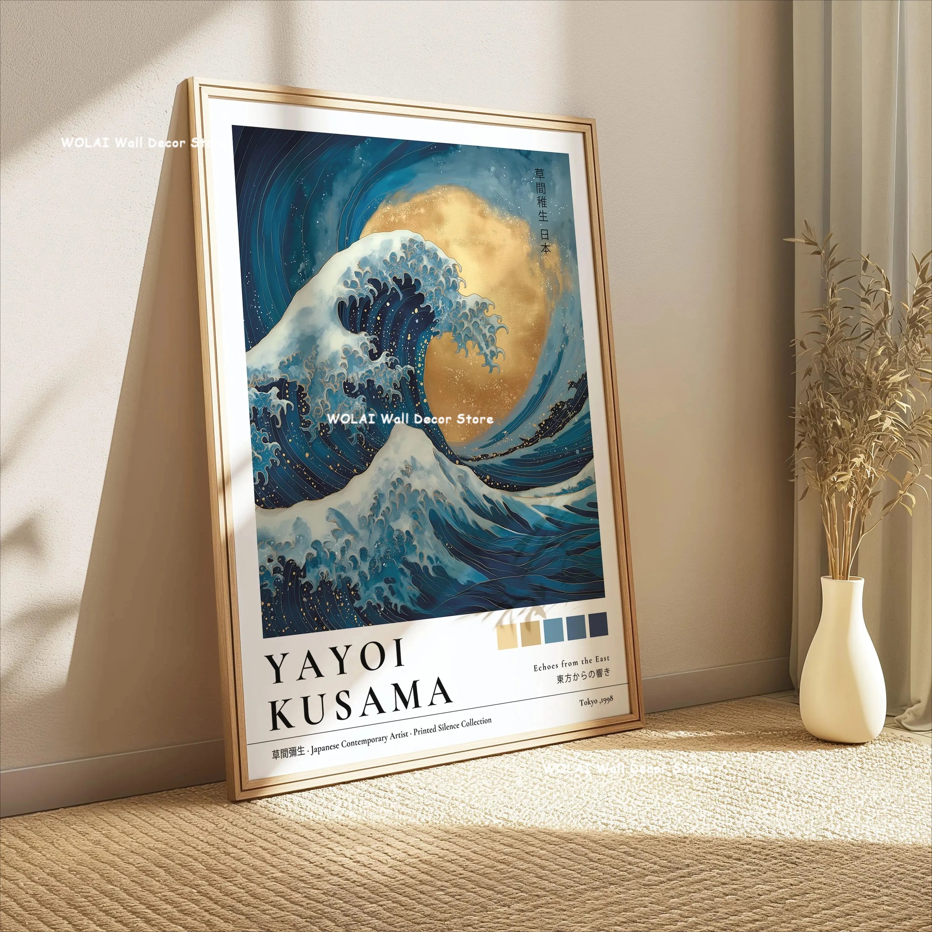 Japanese Wall Art Canvas Prints — Coral Reef, Mushrooms & Mount Fuji, Set of 1 or 3